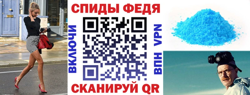 купить наркотик  Заинск  Амфетамин Розовый 