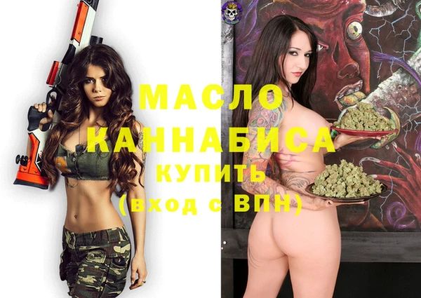кокс Володарск
