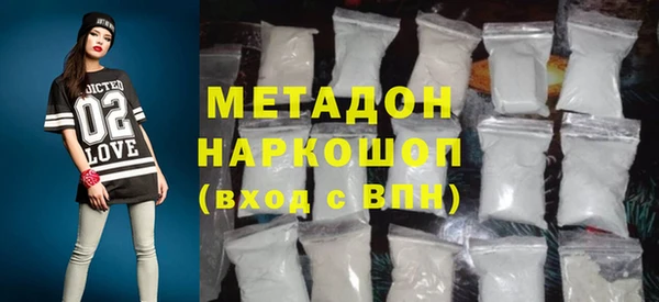 кокс Володарск