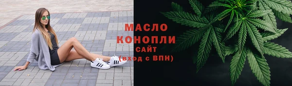 jwh Бугульма