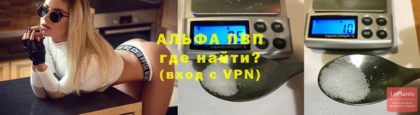 кокс Володарск