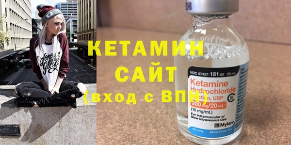 кокс Володарск