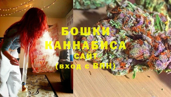 jwh Бугульма