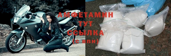 винт Богородицк
