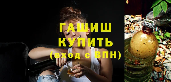 jwh Бугульма