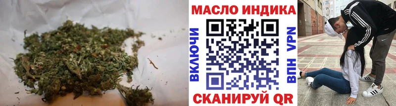 ТГК концентрат закладки Заинск